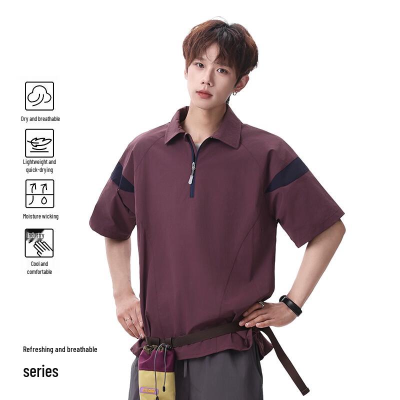 MEDE Men s Color-Block Half-Zip Ice Silk Polo Shirt 3XL