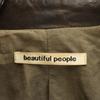 beautiful people leather jacket 130 Brown Kid's Used