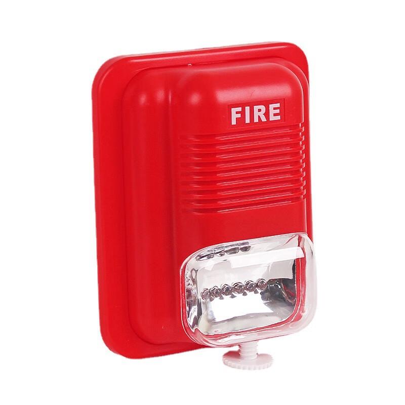 

Milin QG-2 LED Wireless Sound & Light Alarm