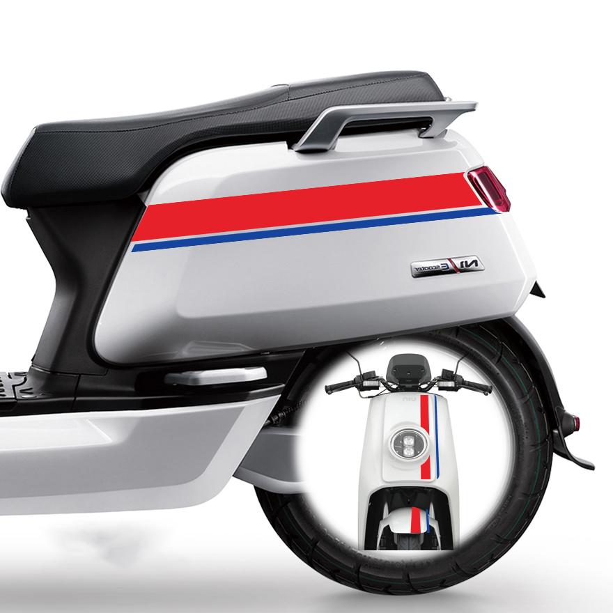 Electric Motorcycle New Special Decal For Niu N1s / Nqi (not For Ngt / Nqigt)