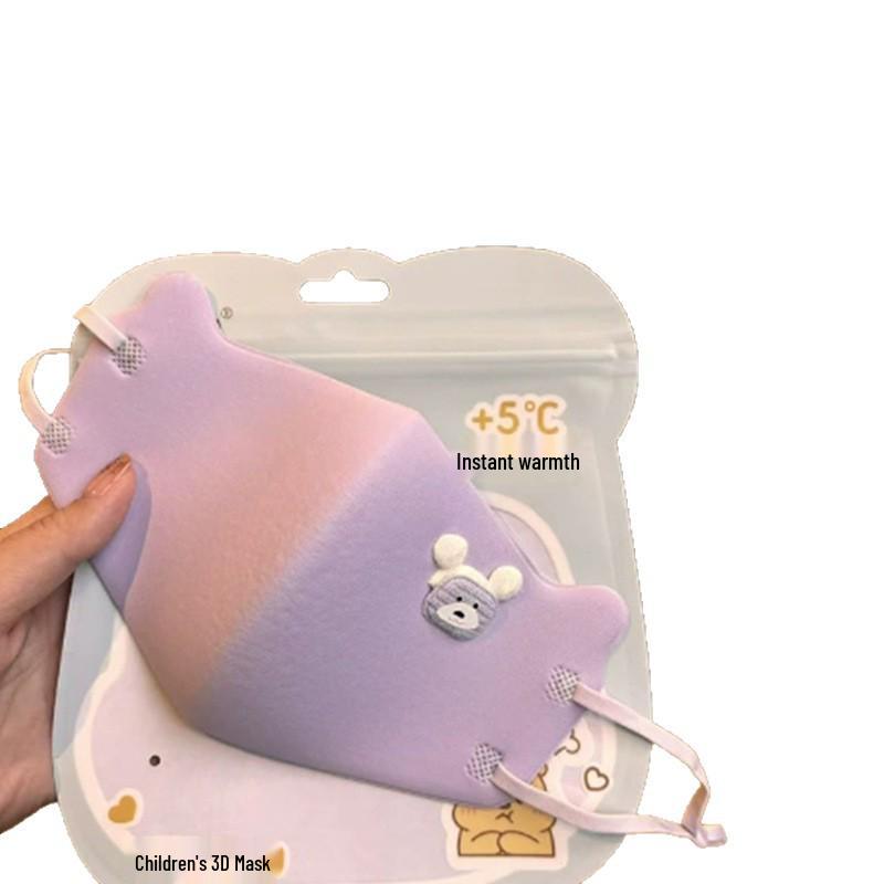 Autumn/Winter Cartoon Eye Protection Face Mask for Kids - Thick, Warm, Cold-Proof