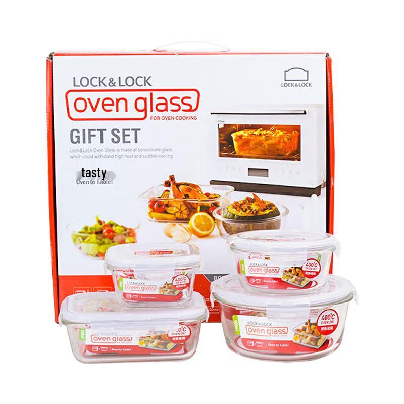 LocknLock 4-Piece Borosilicate Glass Food Storage Container Set