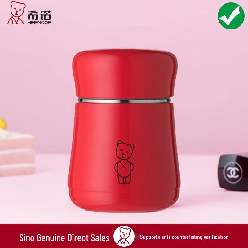 Xinuo Cute Big Belly Portable Stainless Steel Thermos Cup