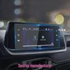 Gehärtete Navigationsfolie für Peugeot 5008, 4008, 3008, e2008 Modelle