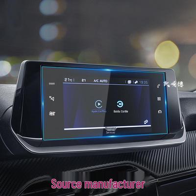 Tempered Navigation Film for Peugeot 5008, 4008, 3008, E2008 Models