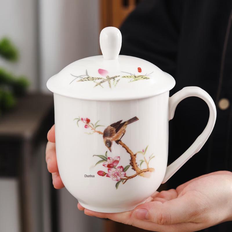 Weijiexing Large Ceramic Mug with Lid