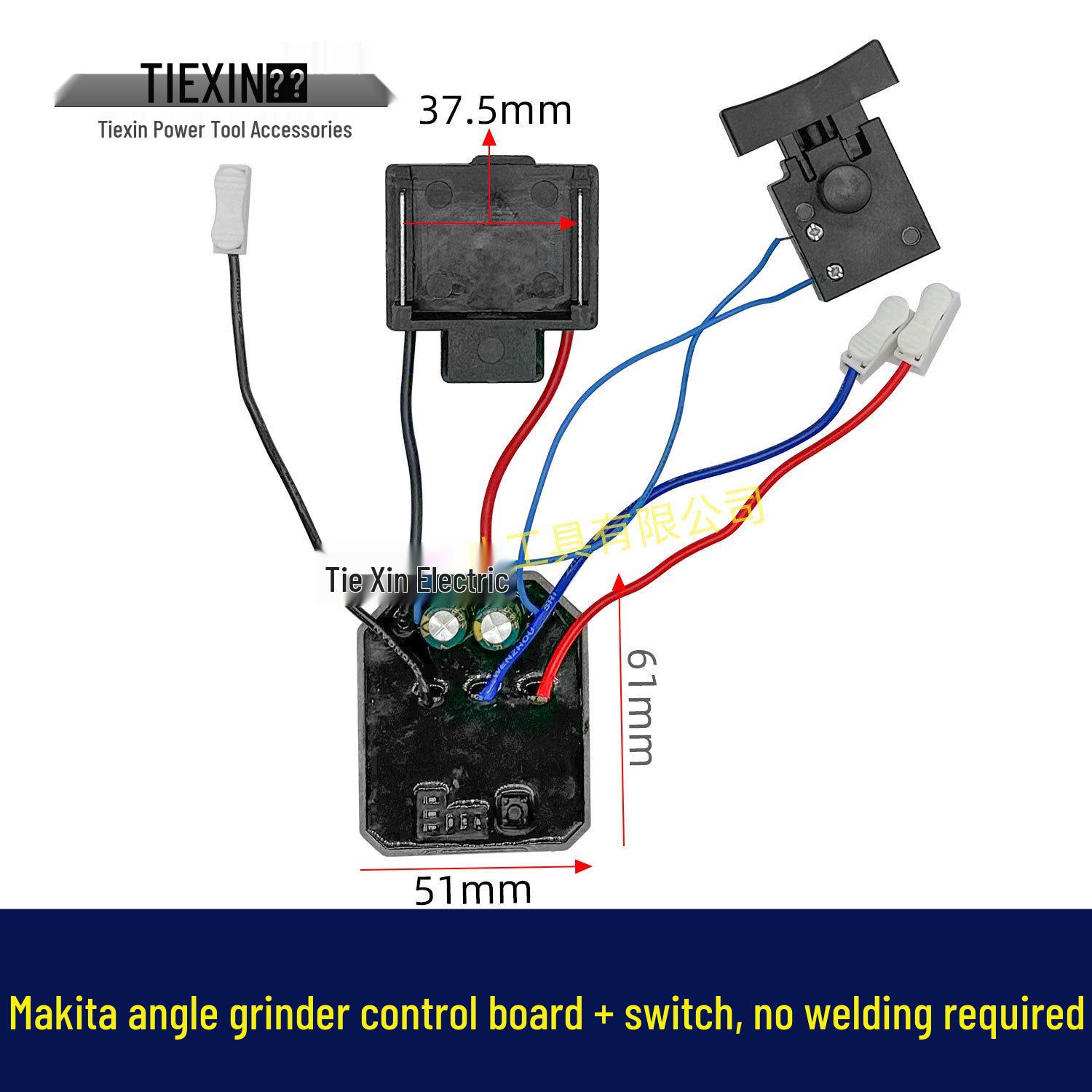 

Безщітковий контролер кутової шліфувальної машини в стилі Makita зі перемикачем, зварювання не потрібне, 07088 для шліфувальних машин на літій-іонних акумуляторах