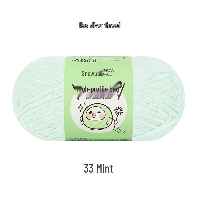 Handmade Shiny Silk Yarn for Crochet: DIY Knitting, Crochet Doll, Blanket & Chenille Projects.