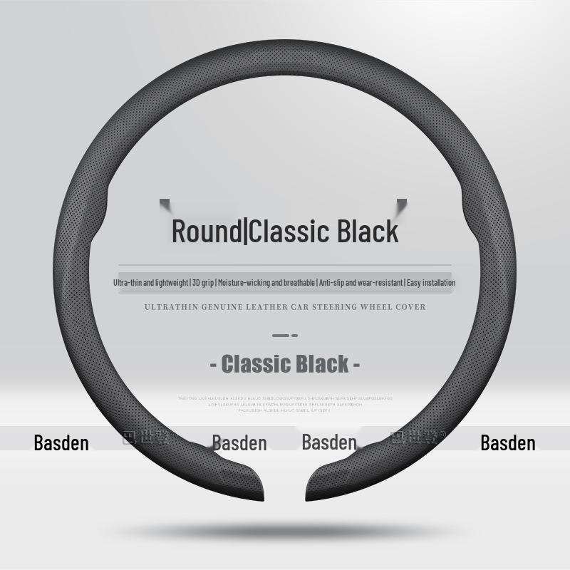 Skoda Rapid, Octavia, Superb, Kamiq, Kodiaq GT, Karoq Steering Wheel Cover