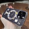 Magnetische Handyhülle für iPhone 12 14 16 17 Pro 17 16 15 14 13 12 Pro Max 12 13 14 15 16 Hochwertige Stoßfeste Hülle Vollständiger Schutz Niedlicher Stil