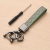 Luxury PU Leather Plaid Keychain Women Men Key Chain Accessories Car Key Ring Minimalist Style Key Holder Gift