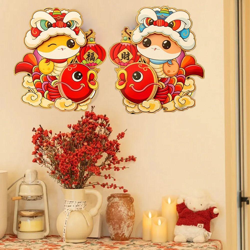 Chinese Style Snake Year Door Stickers Cute Spring Couplet Ornament New Home Decor Supplies  Party