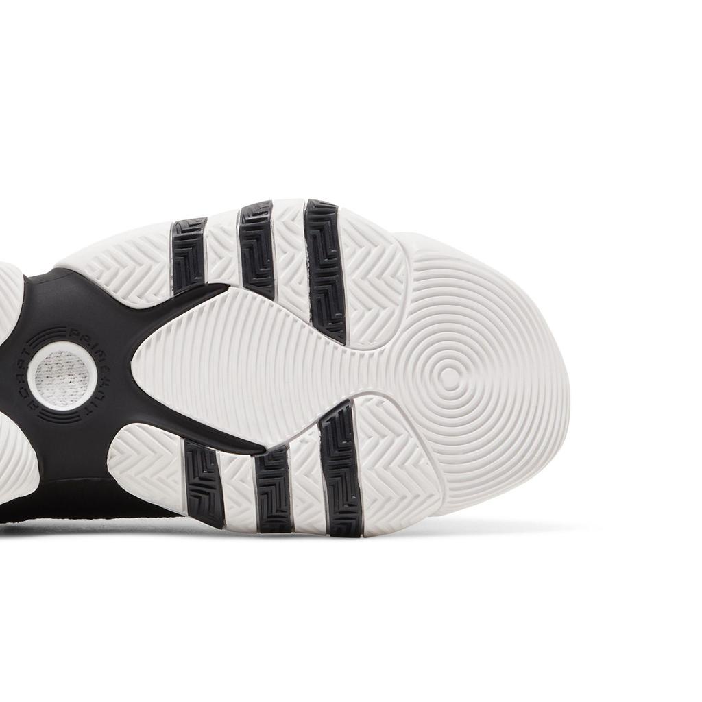 adidas Trae Young 2 'Super Villain' (Unisex) Cloud White / Core Black / Matte Gold Basketball Shoes H06477