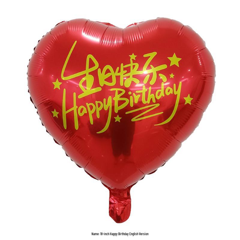 Internet Celebrity Happy Birthday Foil Balloon: 4D Rainbow Confetti Bobo Ball