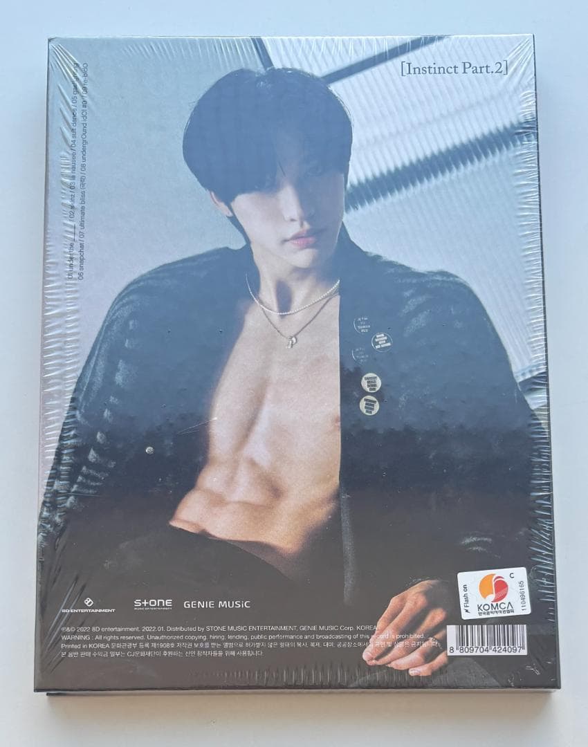 

[USED] OnlyOneOf Instinct Part 2 Album Nine
