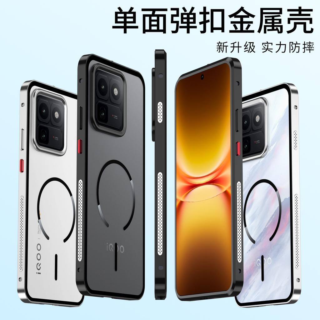 Alloy Metal Lens Protection Case For IQOO 15T For MagSafe Wireless Charging Acrylic Hard Shockproof Back Cover For VIVO IQOO 15T