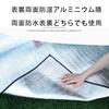 Silver mat aluminum sheet for winter aluminum mat sheet x aluminum leisure leisure picnic tent car storage bag included camping, thick,