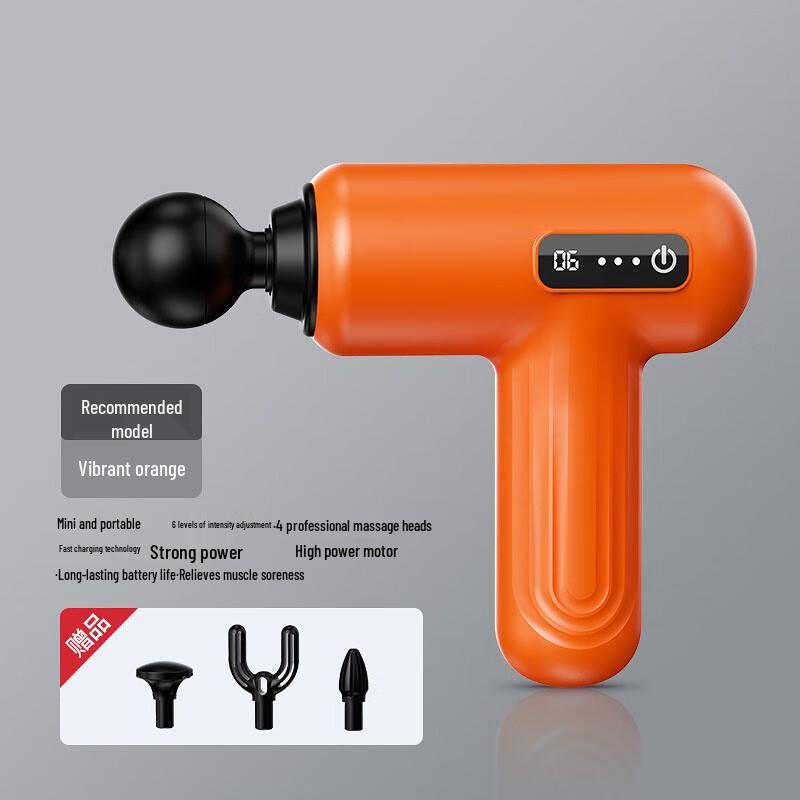 Ambassador Alliance Smart Mini Fascia Massage Gun