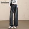 Beautiful Wardrobe Women's High Waist Straight Wide Leg Jeans