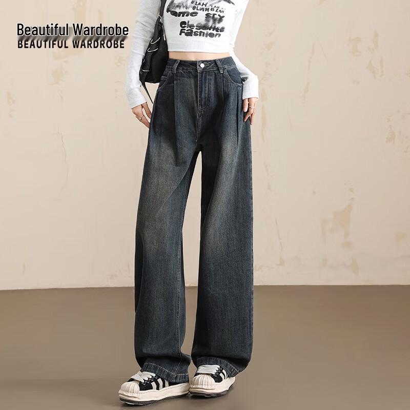 Beautiful Wardrobe Women's High Waist Straight Wide Leg Jeans