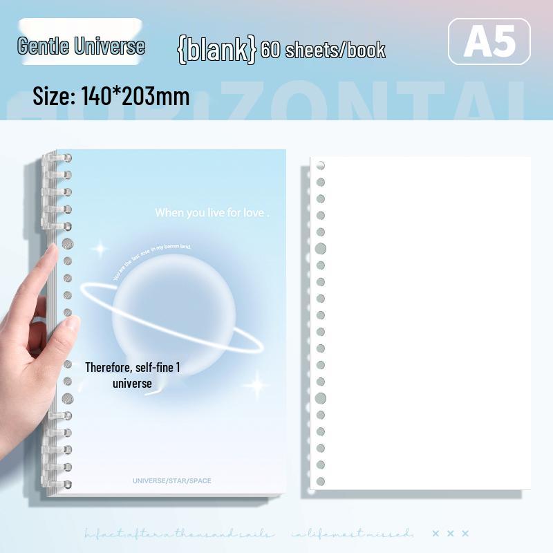 Comfortable Loose-Leaf Student Notebook – Gentle Literary Style, Removable Pages, Hand-Friendly Design