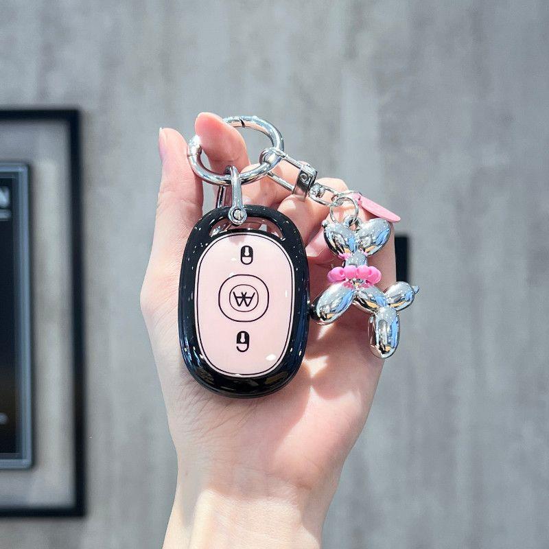 Aima Electric Scooter Key Cover - Metaverse Bubble Luna 2024 Remote Control Buckle for Female