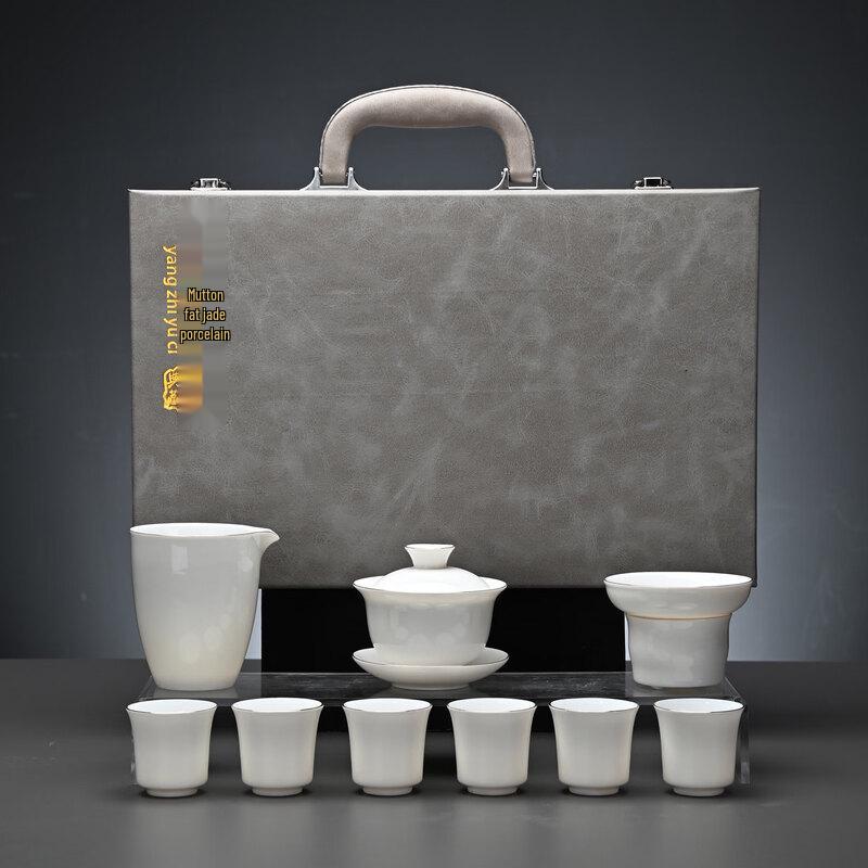 Ruhan Gilt Ceramic Tea Set