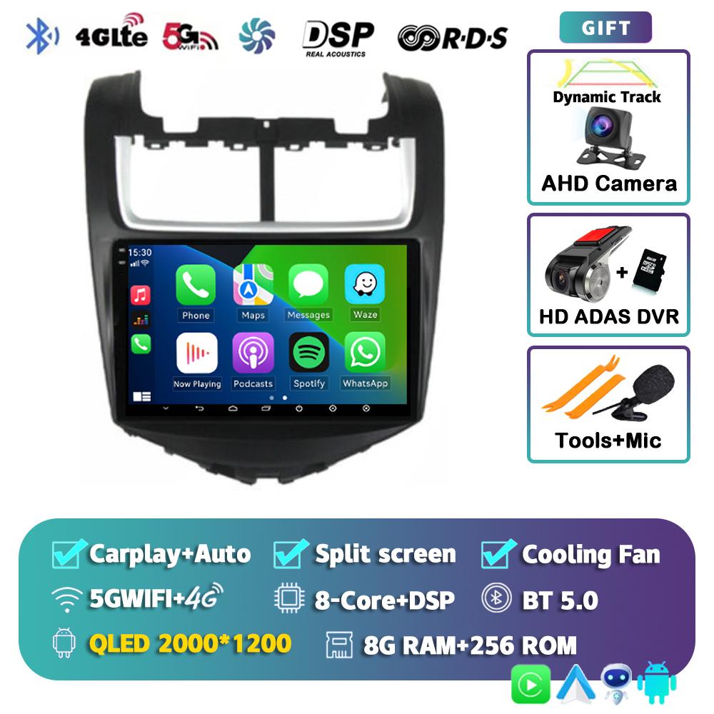 Android 14 Carplay Auto Car Radio For Chevrolet Aveo 2014 2015 2016 2017 Multimedia Player GPS Navigation DSP BT 2din DVD Stereo