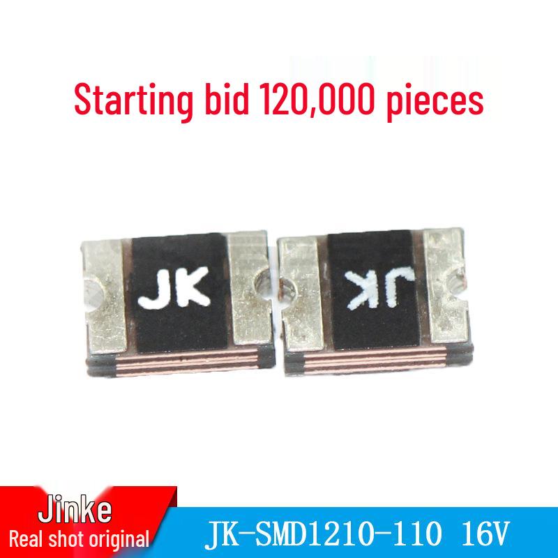 1210 1.1A Jinke SMD1210 Fuse, Self-healing, 6V/12V/16V, Original Stock Model A