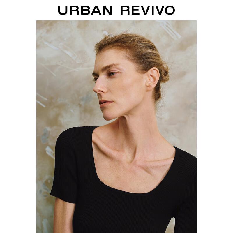 UR French Patchwork Draping Knit Dress