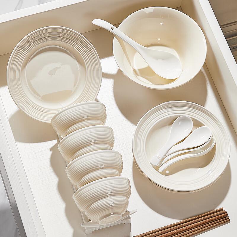 Ningzhao Cream Style Ceramic 18-Piece Dinnerware Set