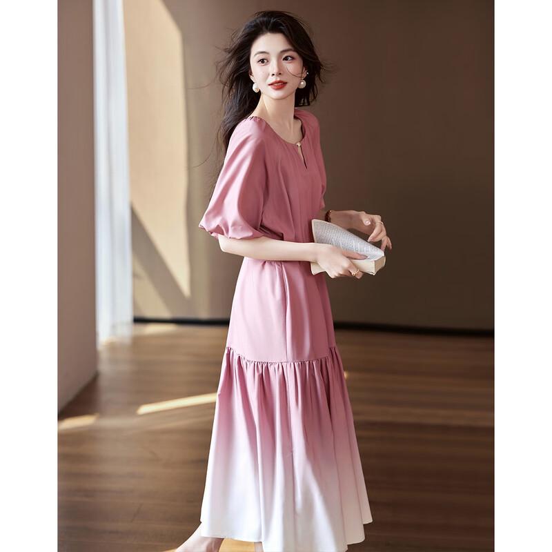 Demana Aurore Elegant Gradient Print A-Line Dress M