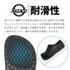 Hazako Chef Shoes for Men and Women, Black, Kitchen Clogs, Non-Slip, Waterproof, EVA Resin [Black, 39, 25.0 Cm]