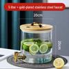 Glass Beverage Dispenser with Faucet