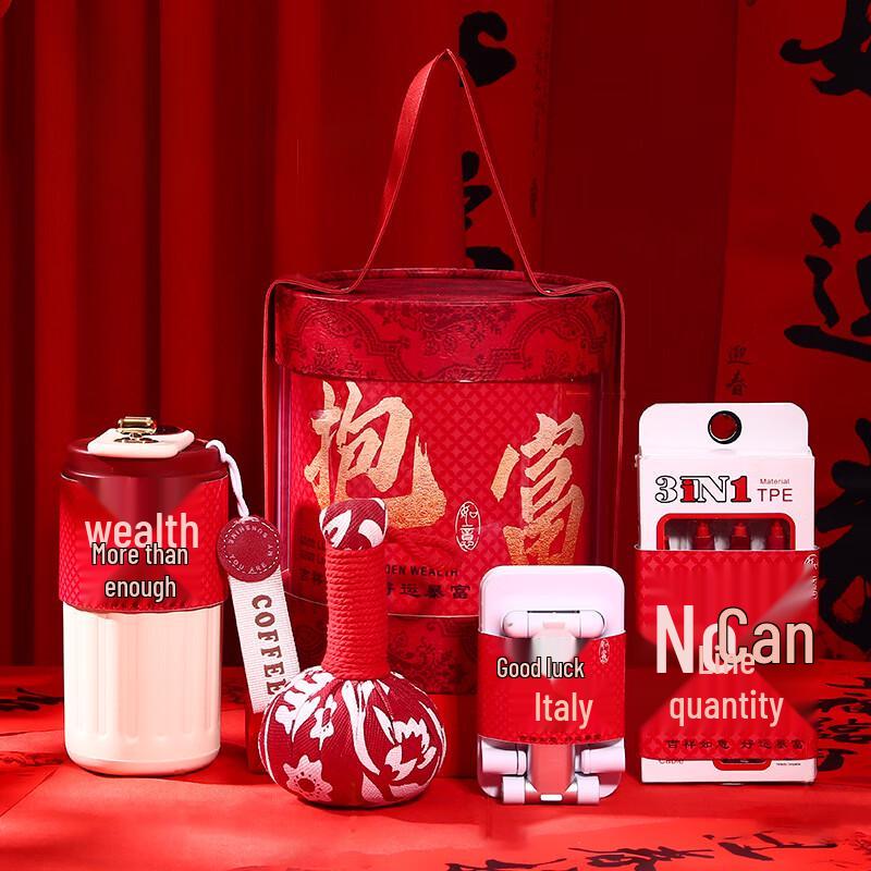 APLO Anniversary Lucky Bucket Mug Set