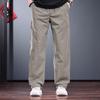 Men's Summer Loose Straight Quick-Dry Outdoor Casual Pants