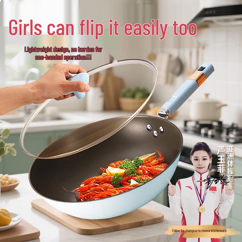 32cm Non-stick Iron Wok