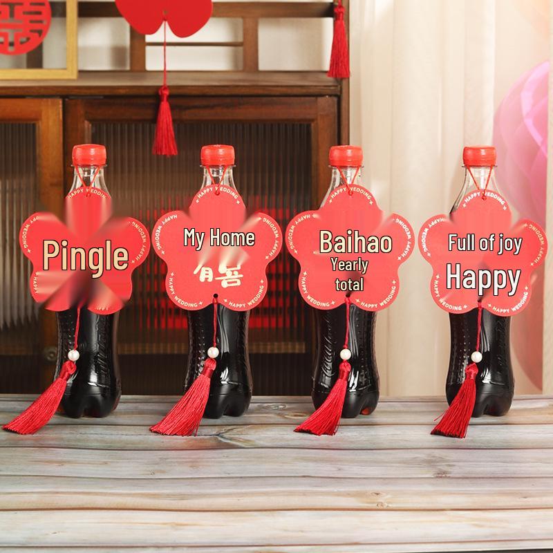 Red Xi Lantern Wedding Decoration Set with Bride Photo Props and Chandelier