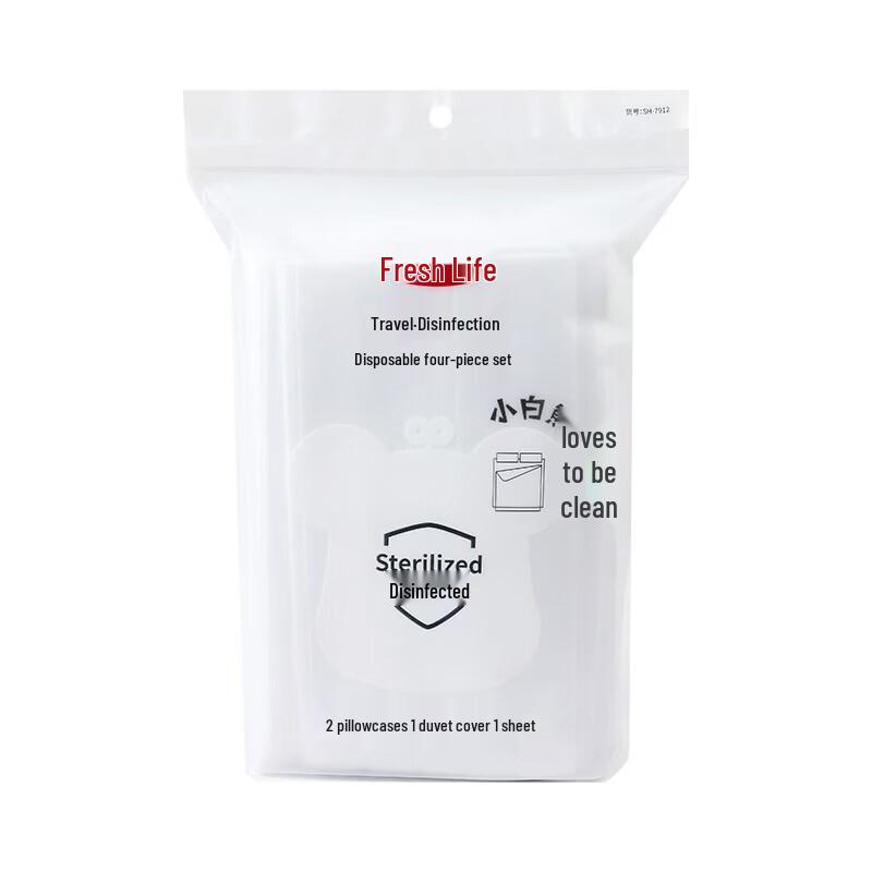 Disposable Travel Bedding Set (Double)