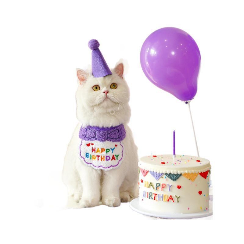 Senye Pet Birthday Bib Scarf & Hat Decoration for Dogs and Cats
