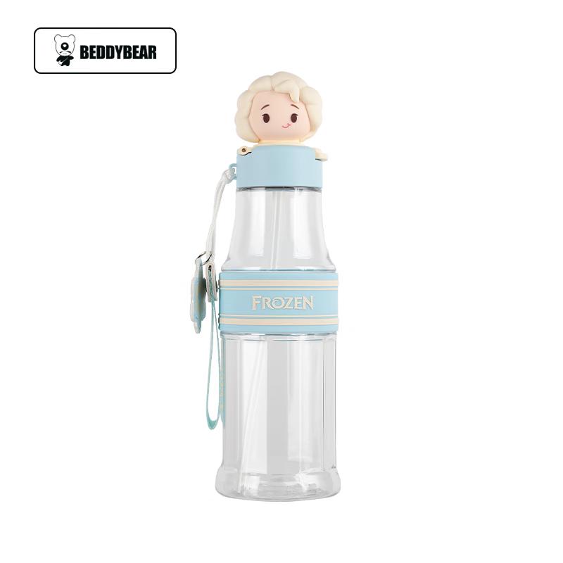 Beijuxiong Dual-Drink Portable Water Bottle
