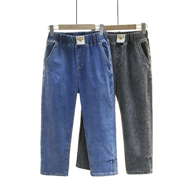Women's Jeans Stretch Elastic High Waisted Side Slit Thin Summer Loose Straight Leg Pants