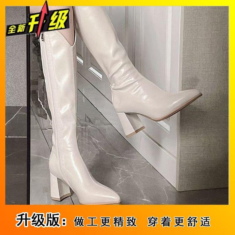 Small thick heel side zipper Martin boots 2025 autumn and winter new fashion versatile pointed high boots children