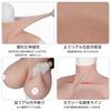Silicone Bust S Z Cup Silicone Breasts Big Breasts Cosplay Crossdressing Silicone Suit Artificial Breasts Fake Breasts Disguise Costume Cotton