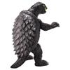 CCPJAPAN Gamera 1967 Standard Ver. Middle Size PVC Sofubi Figure 120mm Pre-painted Complete