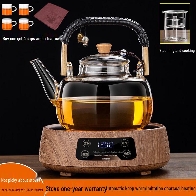 ZISIZ 2025 Multifunction Black Crystal Electric Kettle