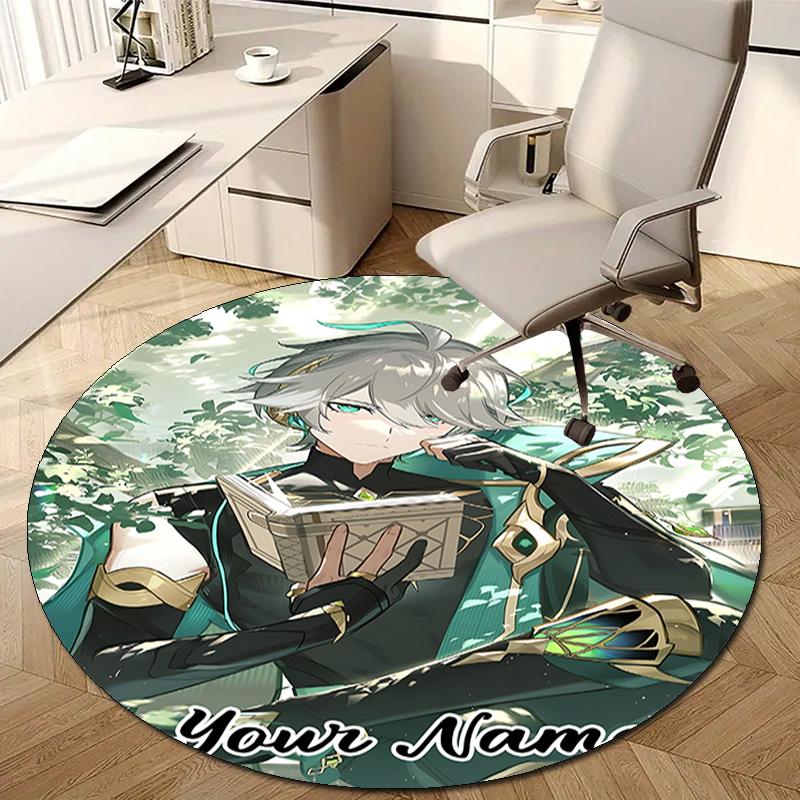 Personalized Genshin Impact Round Chair Office Rug - Perfect for Mat, Office Chair & More - Ideal Gift for Birthdays and Holidays