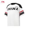 Li-Ning Unisex Quick-Dry Sun-Protective T-Shirt