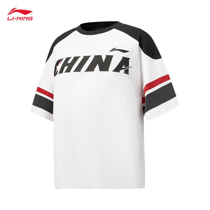 Li-Ning Unisex Quick-Dry Sun-Protective T-Shirt