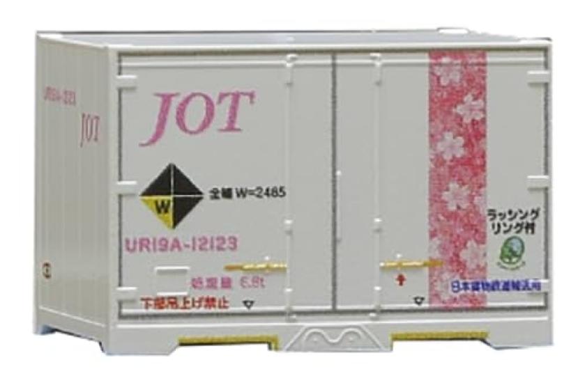 Rodo N Gauge UR19A-12000 Series Type Cherry Blossom Stripe (with Eco-Rail Mark) Railway Model Supplies C-1213